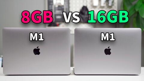 M1版Mac内存8G 16G到底怎么选？ ｜ 16G版M1 Mac mini开箱对比测试及
