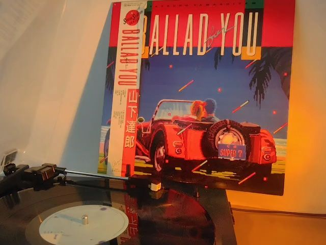 山下達郎／FOR YOU•BALLAD for YOU•BIG WAVE•他 山下達郎／FOR YOU•BALLAD for YOU•BIG WAVE•他 CD・DVD・ブルーレイ