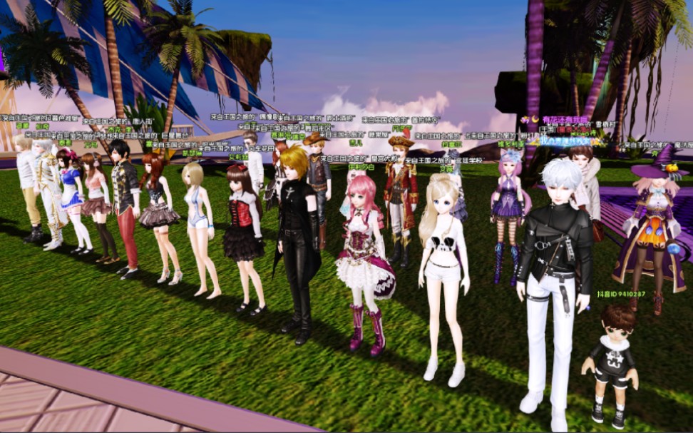 【qq炫舞2】炫舞时代王国之旅npc·再遇见