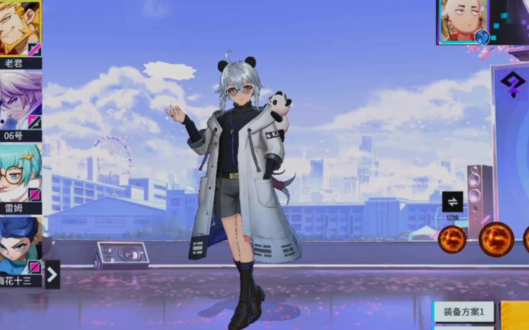 非人学园新英雄老君体验服提前预览附带小连招