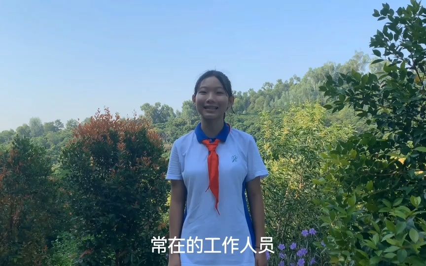 [图]绿水青山生态梦，鹏城少年公园情