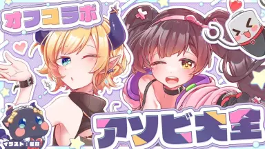 ホロライフ-哔哩哔哩_Bilibili