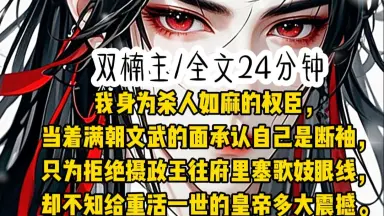 朝利雨月-哔哩哔哩_Bilibili