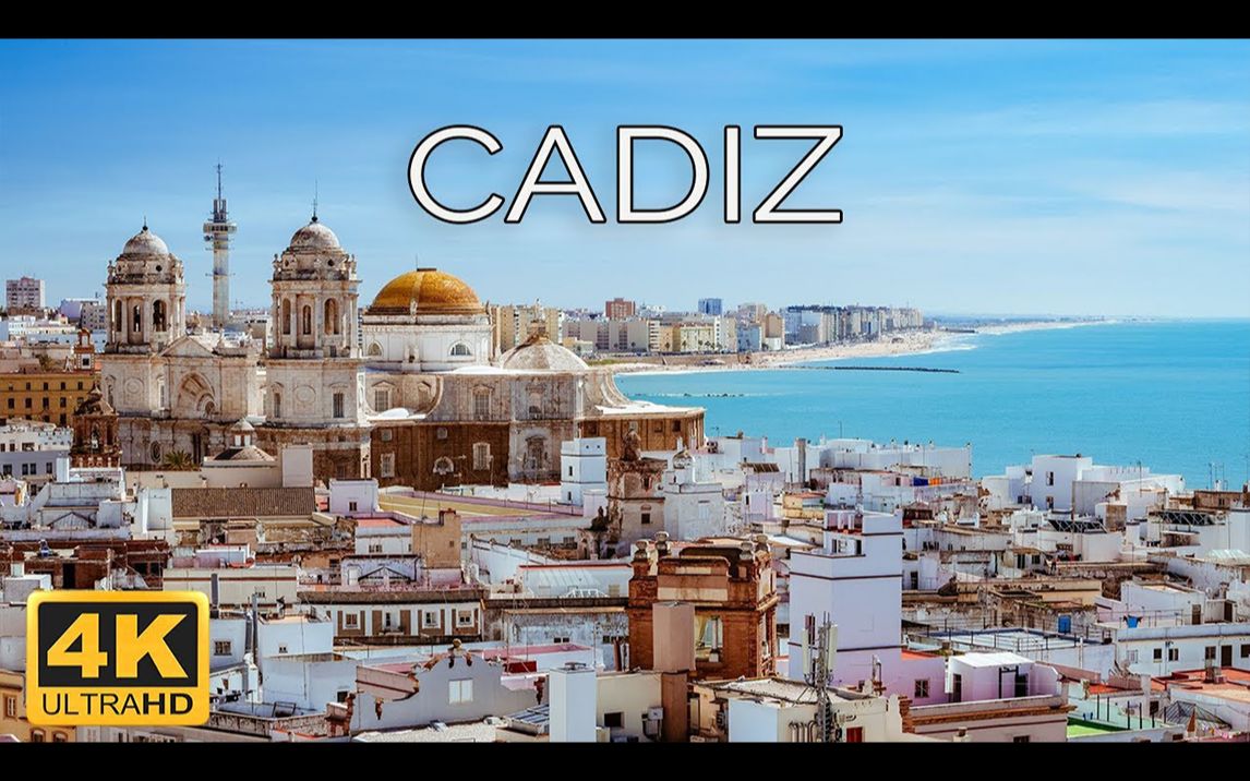 [图]【顶尖航拍】西班牙 加的斯市 Cadiz, Spain ??