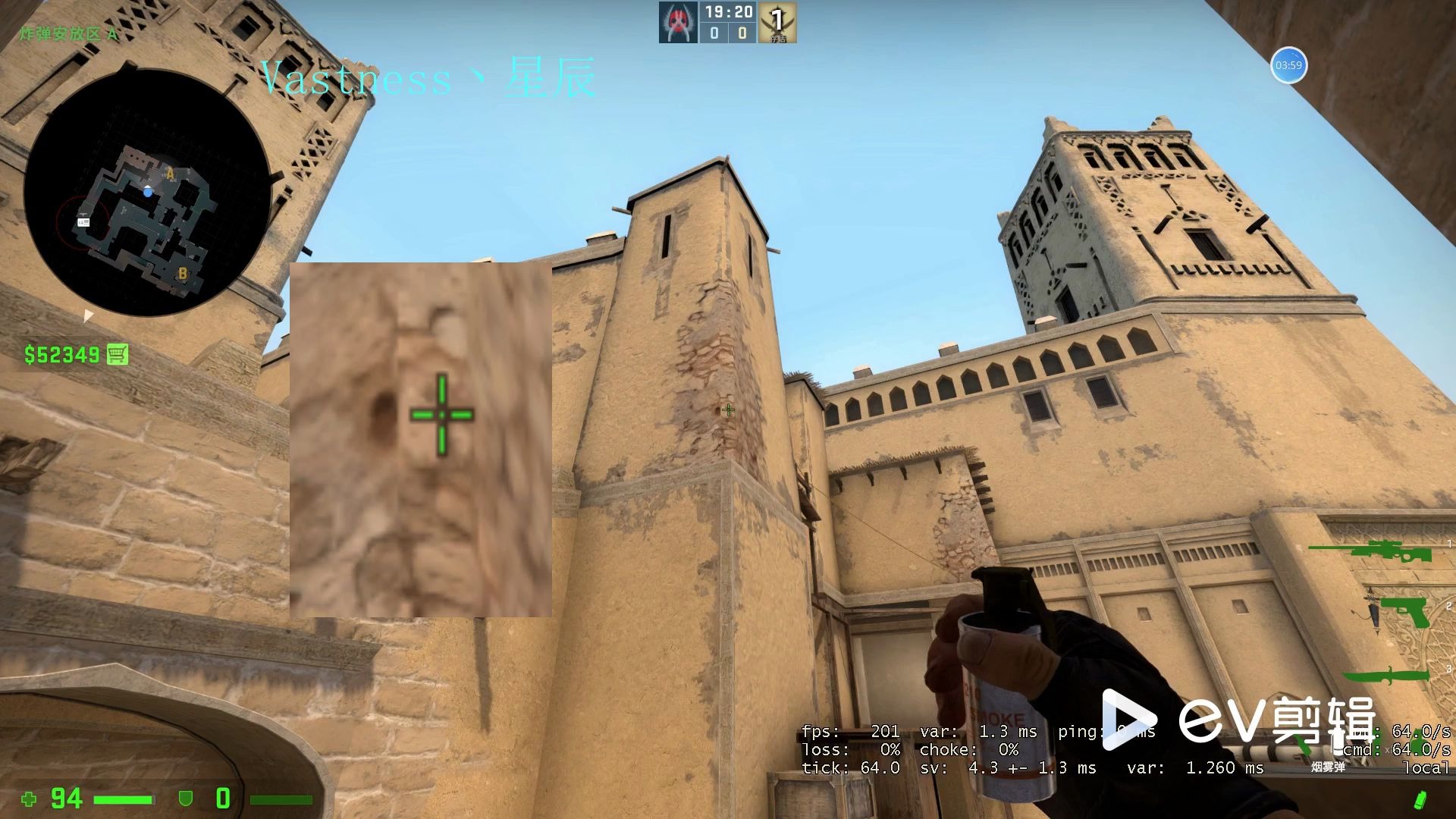 csgo官匹荒漠迷城64tick跳台烟