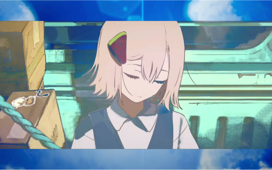 【eve×sou】『群青讃歌』×『サマータイムレコード』【わんぬ】