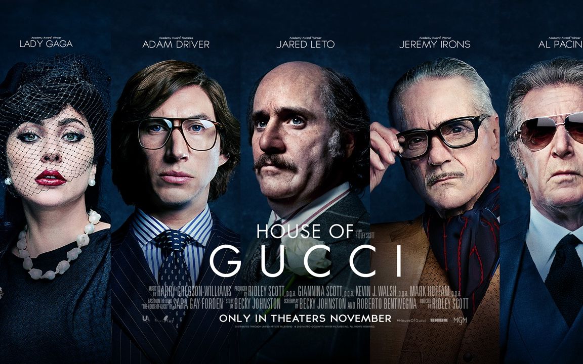 ladygaga新片[house of gucci]数字母带预告