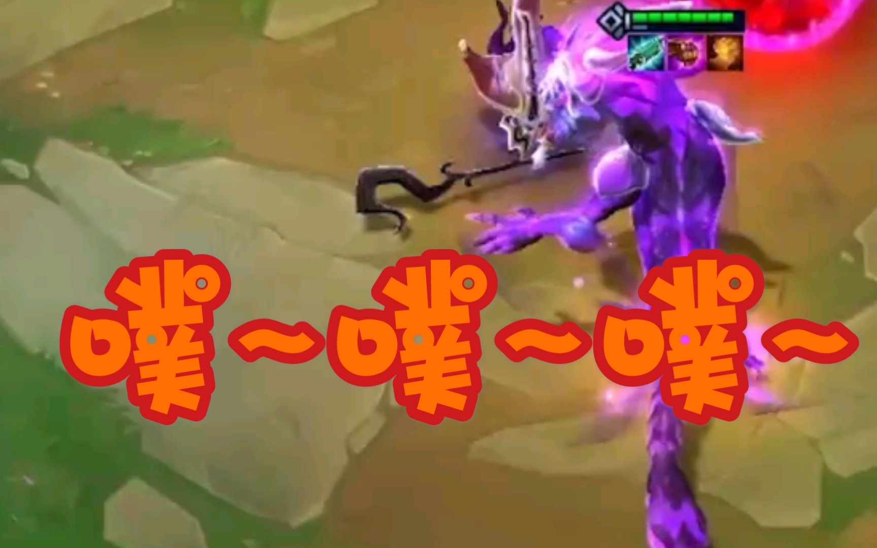 活动  【云顶之奕20】群龙王给大家喷个水