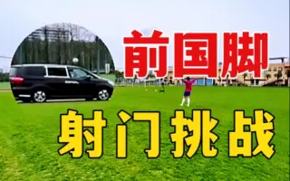 中村俊辅 哔哩哔哩 Bilibili