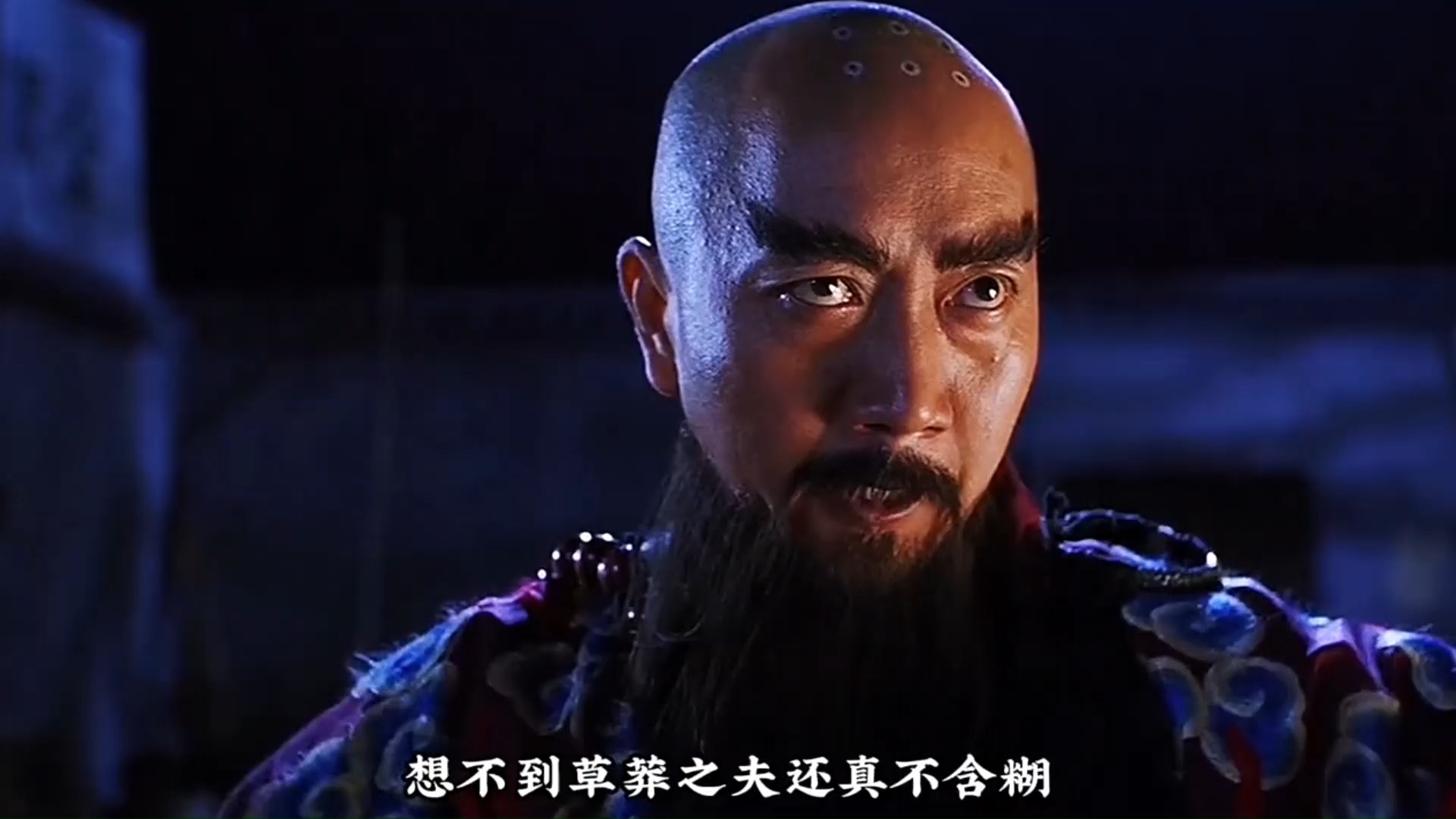 只因铁猴子的一句不过如此,被衍空追了几条街