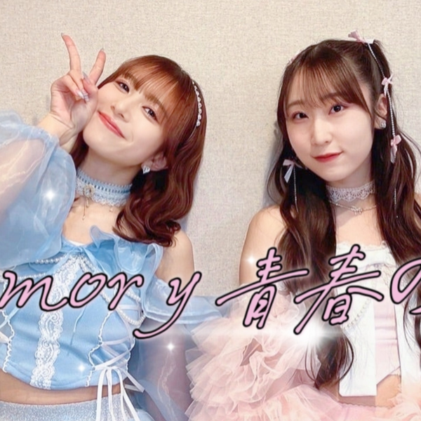 t*o様 段原瑠々　井上玲音　FCイベント れいるる　DVD Amazon.co.jp: Juice=Juice 段原瑠々×井上玲音 FCイベント2022