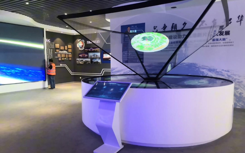 全息柜是一种高科技的展示柜,采用全息投影技术,可以将物品以生动的3d