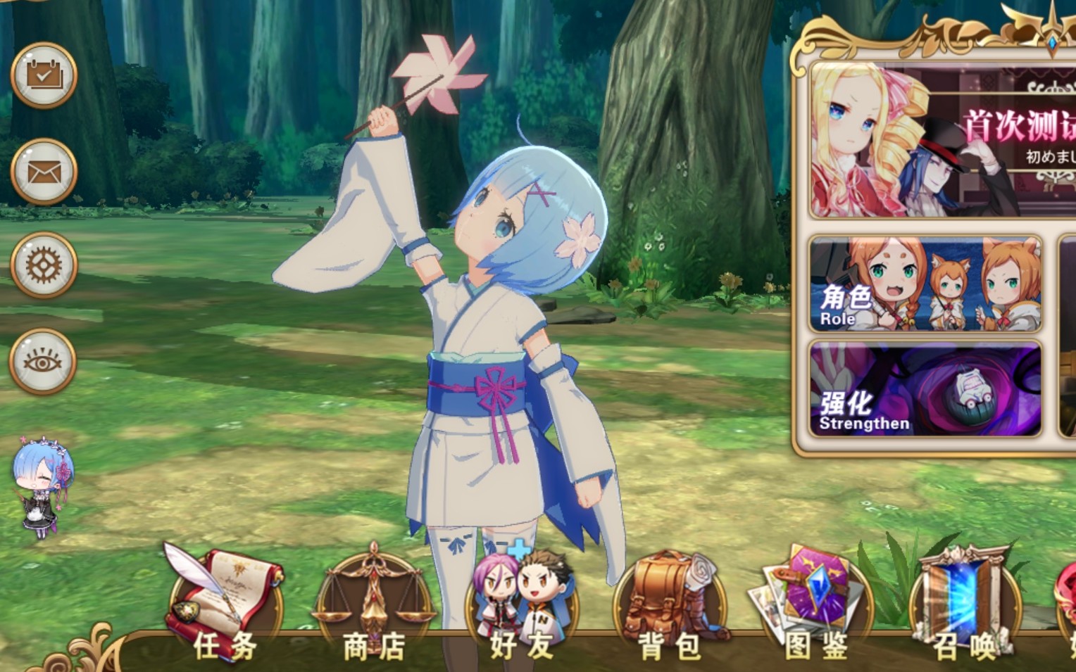 re0手游内测大概介绍 重新绘制过的人物和cg《re:从零开始的异世界