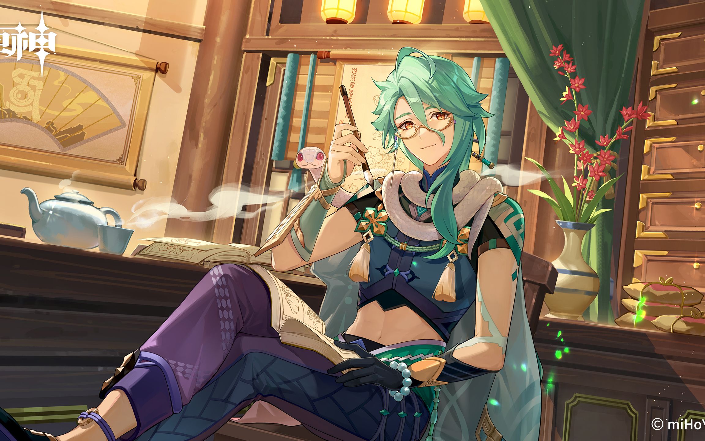 原神白术传说任务 悬壶之章 第一幕 医心