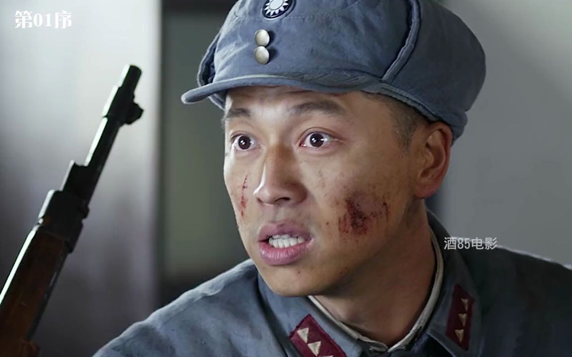 无名小卒举报倒卖军粮,却被污蔑,看葛十三如何智取#抗战剧