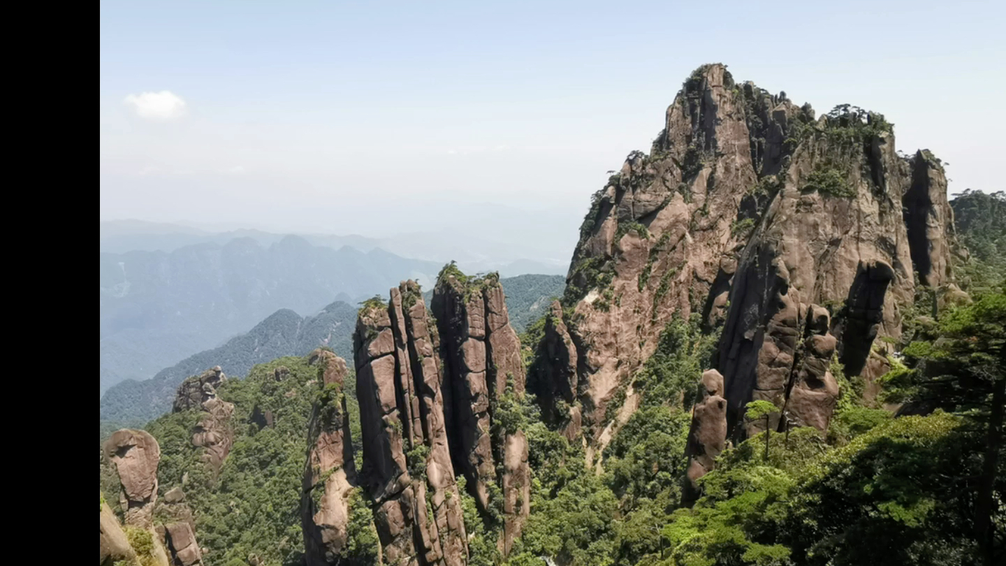 活动  江西省上饶市三清山风景区