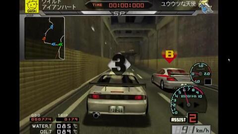 Ps2 首都高01 一周目boss战vs忧郁天使 哔哩哔哩 つロ干杯 Bilibili