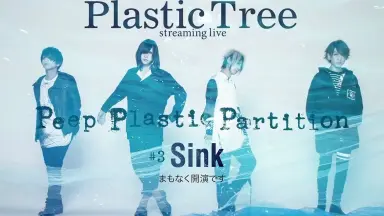 plastictree-哔哩哔哩_Bilibili