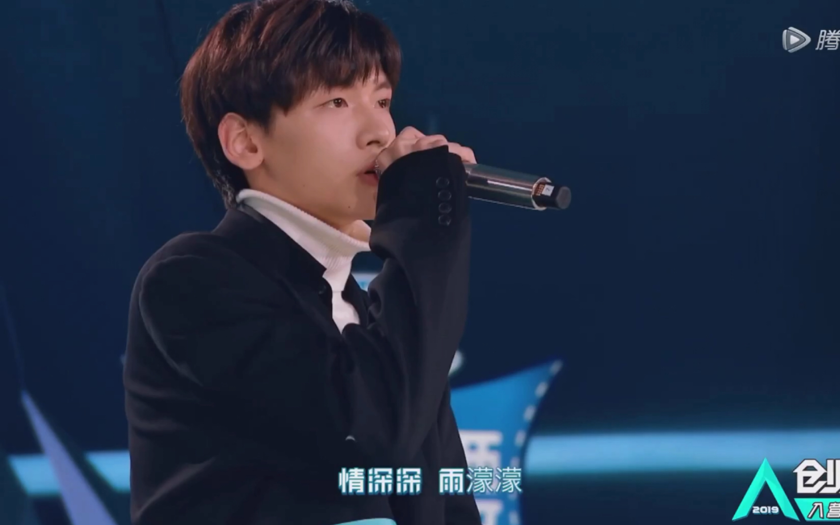 【翟潇闻】[创ep1.cut]情深深雨蒙蒙/西门少年/单人采访