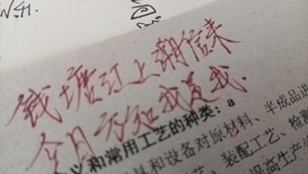 水浒十大经典名言 句句值得深思 第四句 我平生只打天下硬汉 不明道德的人 哔哩哔哩 つロ干杯 Bilibili