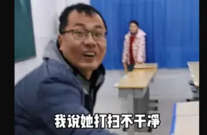 Video herunterladen: 在学校妈妈  也归王老师管