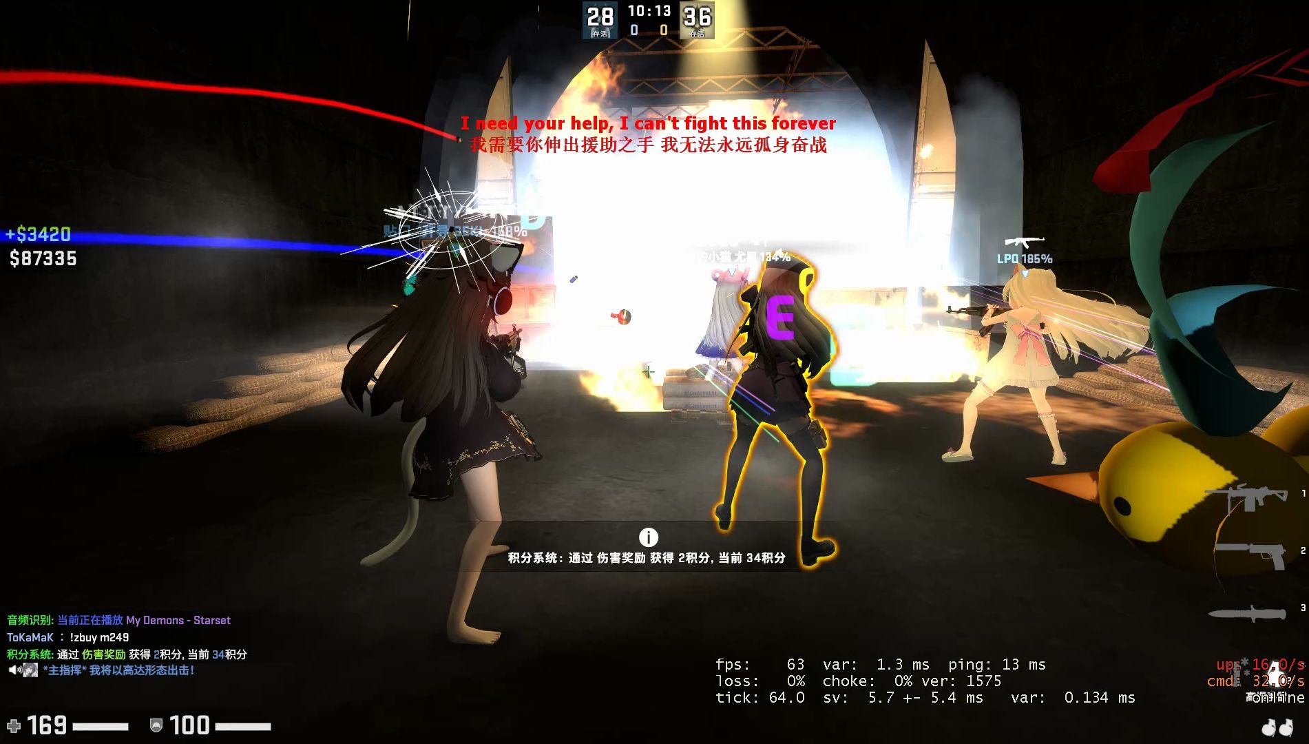【csgo僵尸逃跑】ub社区 ze_obj_rampage_v2 半条命:暴走计划 高达神