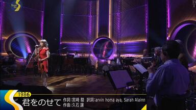 槇原敬之　Concert 2018　TIME TRAVELING TOUR Amazon.com: Makihara Noriyuki Concert 2018“TIME TRAVELING