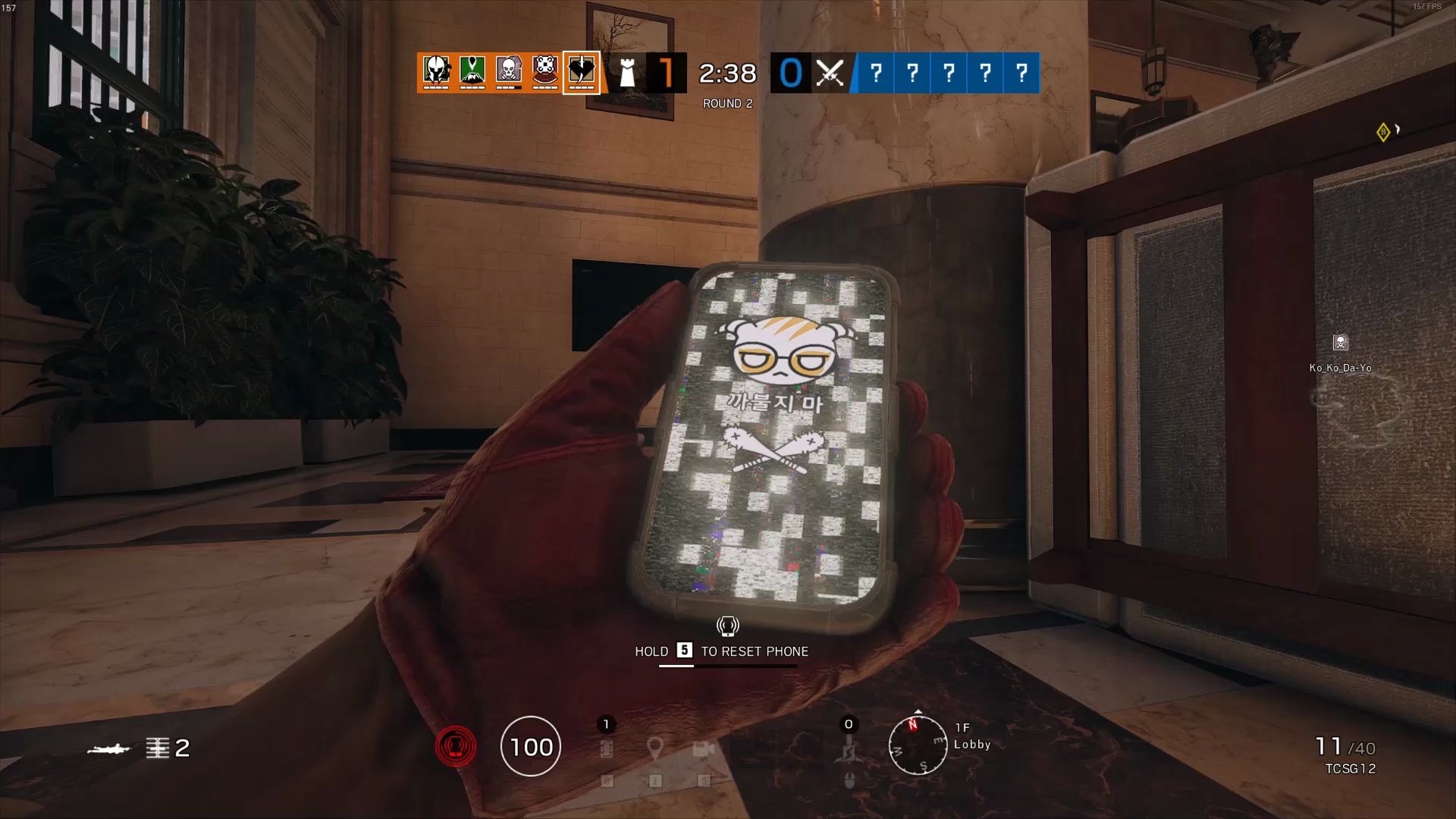 彩虹六号手机总是胡乱震动