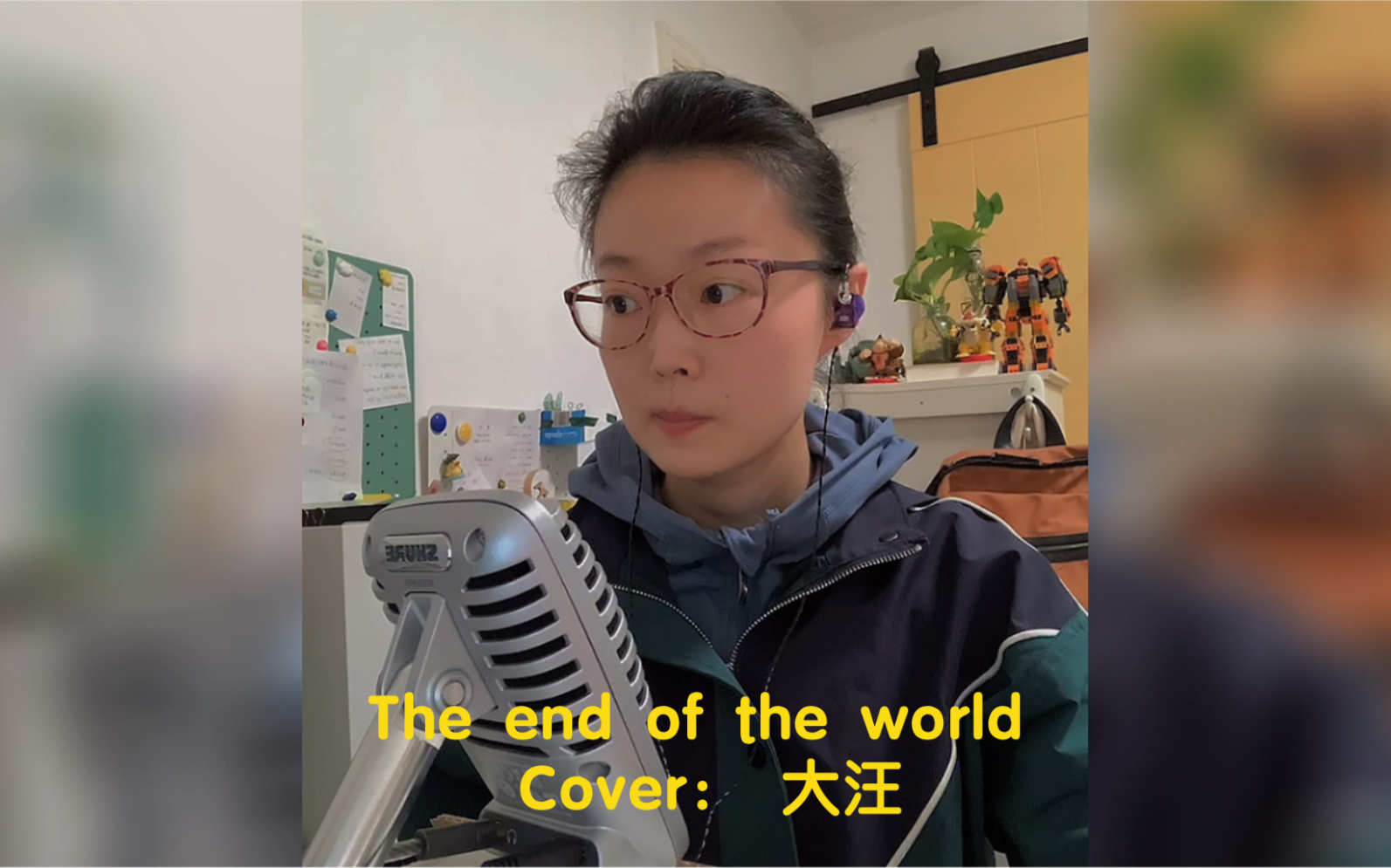 [图]《The end of the world》Cover 大汪