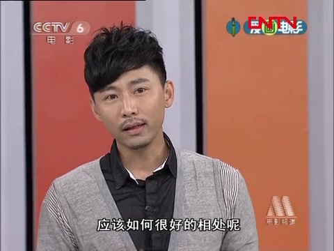 【爱电影2012年合集】(一)哔哩哔哩bilibili