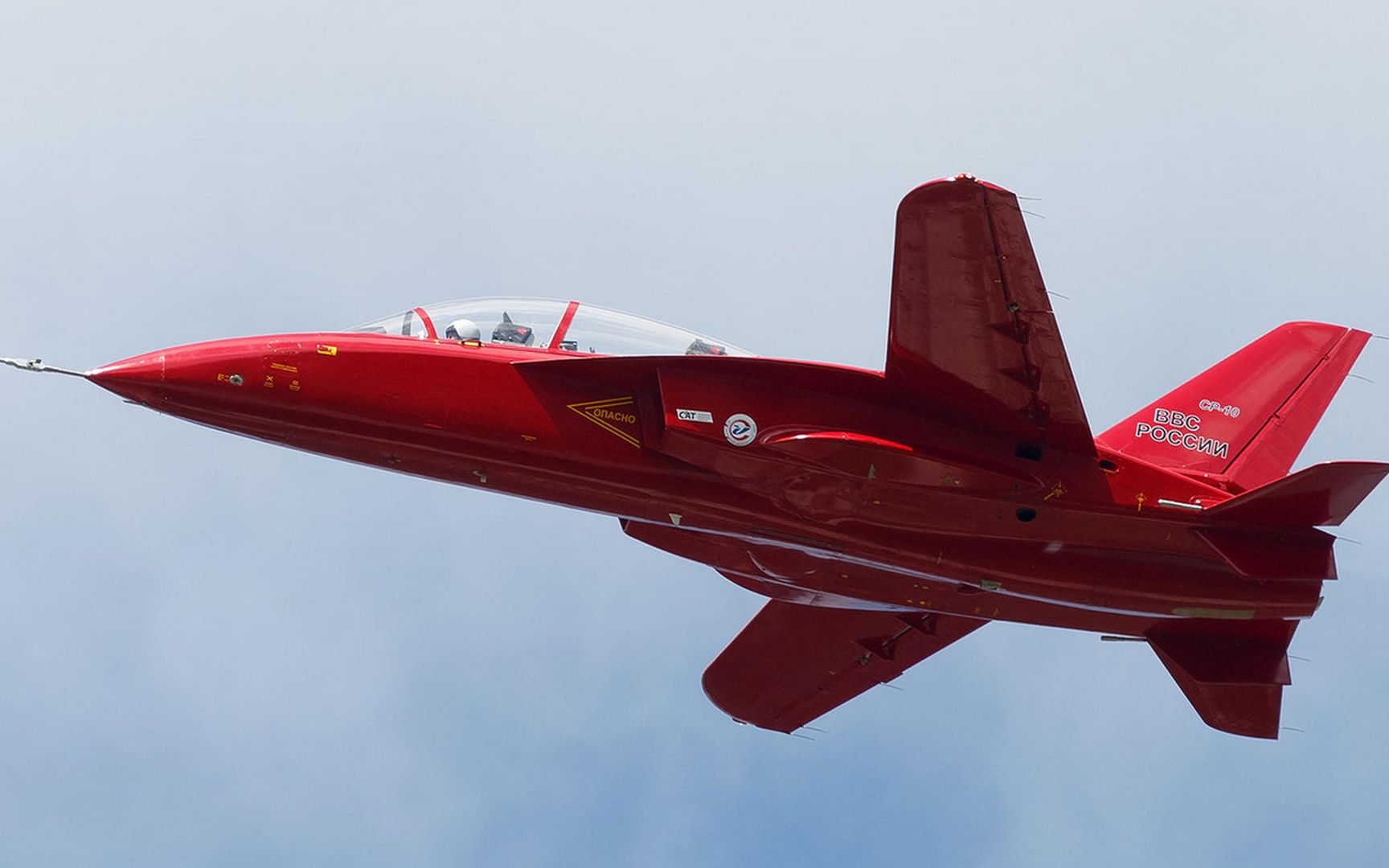 莫斯科国际航空展maks2017 sr-10前掠翼教练机