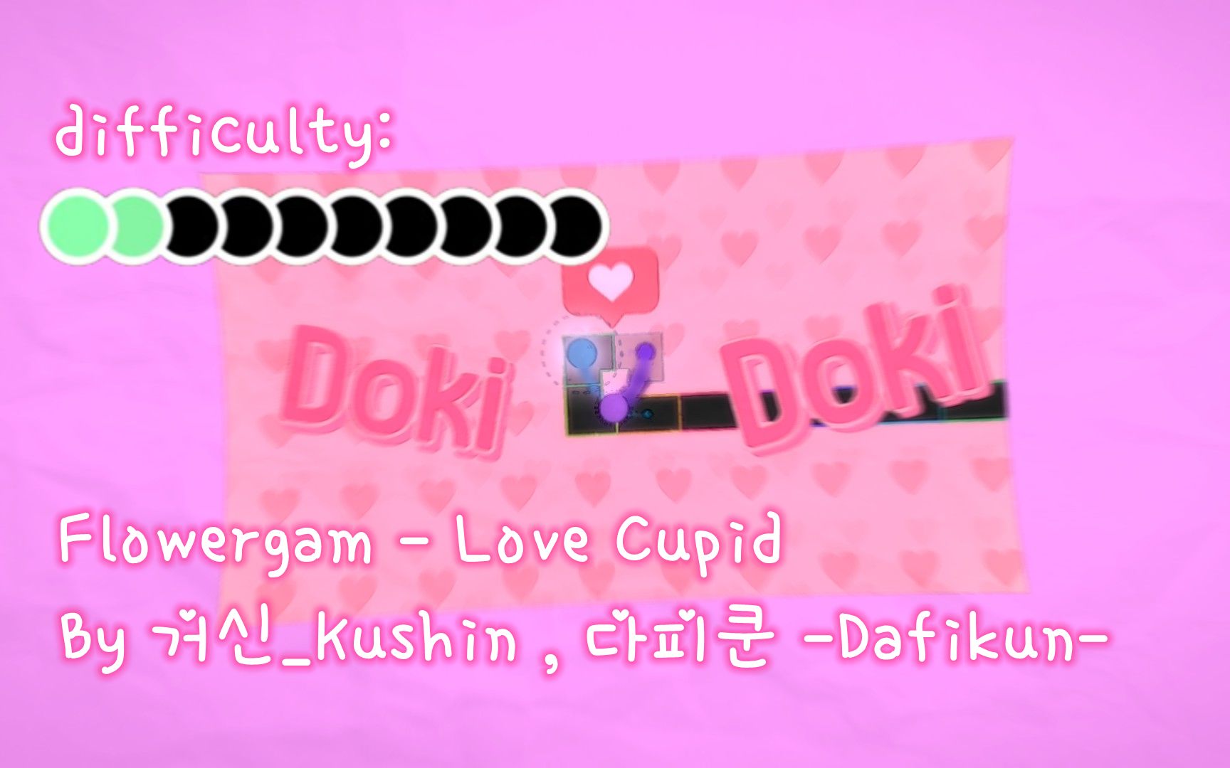 [图]"Doki❤Doki" 好听又可爱的特效谱 Love Cupid 严判完美无瑕