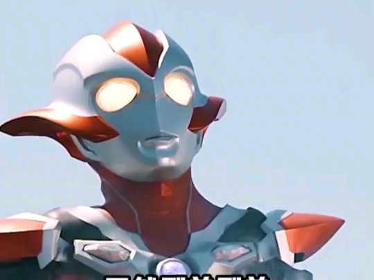 奥特曼版小苹果!