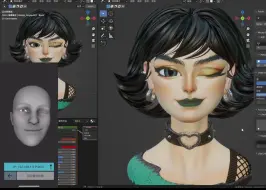 Download Video: 每天一个Blender小教程 | 面部捕捉测试篇【表情绑定+实时捕捉】