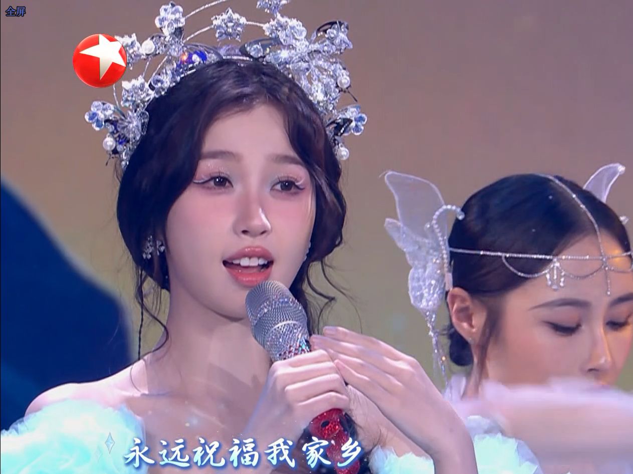 虞书欣《音乐之声》12m超清源码