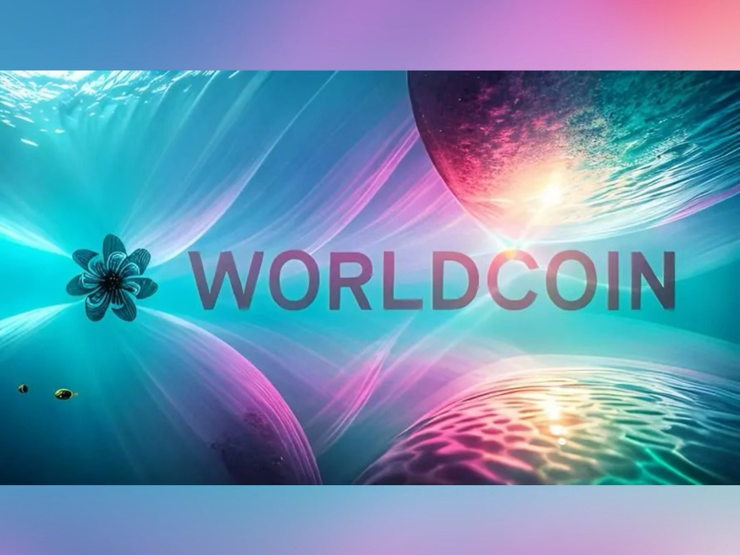 Worldcoin与Dune合作,迎接其主网启动哔哩哔哩bilibili