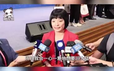 “我对祖国大陆充满向往”,台青李佩珍说,虽然自己出生在台湾宜兰,但永远不会忘记自己的祖籍在山东莱阳.哔哩哔哩bilibili