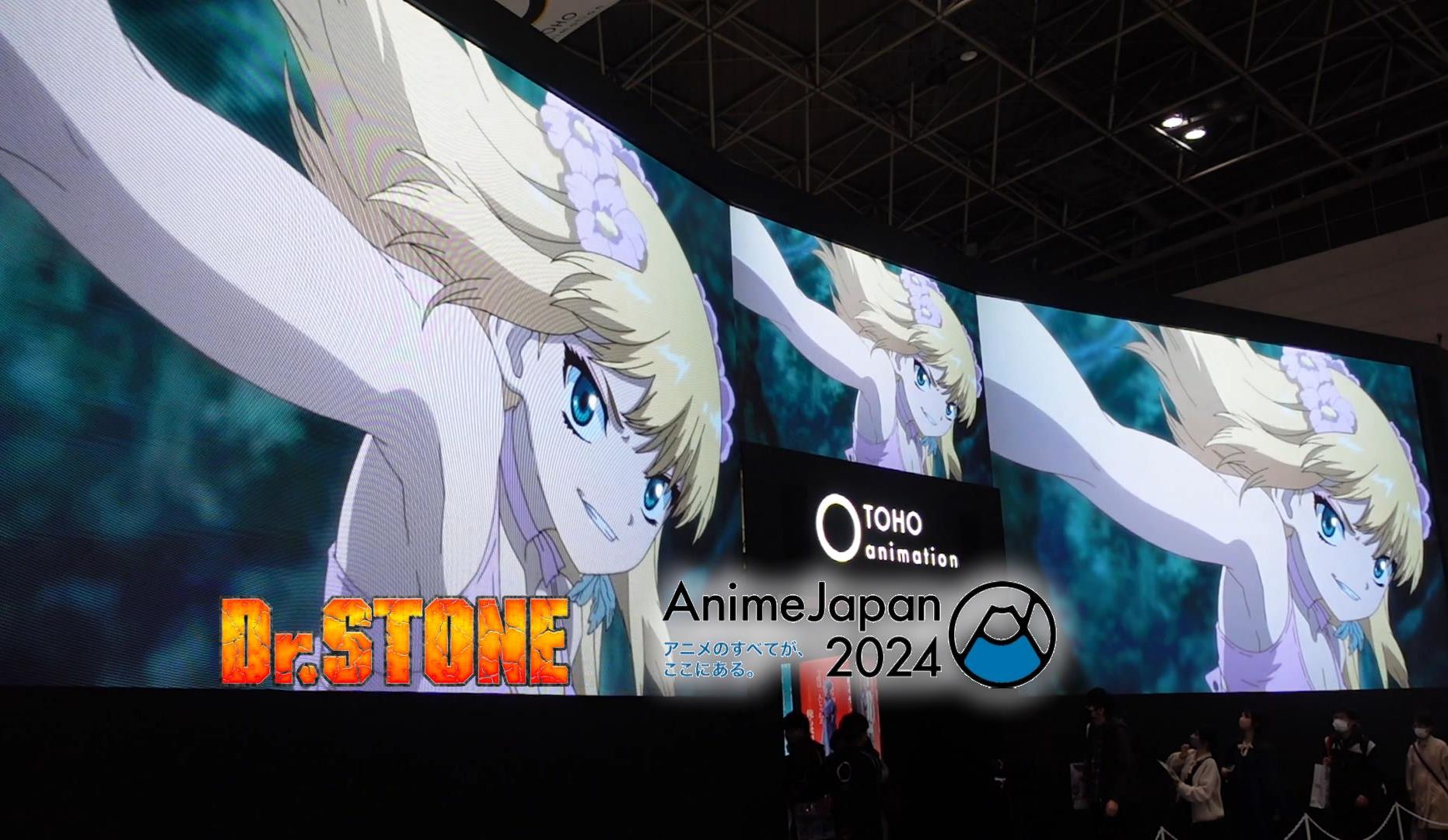 《石纪元》最终季制作决定! ! AnimeJapan2024哔哩哔哩bilibili