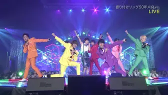 ベストヒット歌謡祭 Best Hits ジャニーズwest 考えるな 燃えろ 哔哩哔哩 Bilibili
