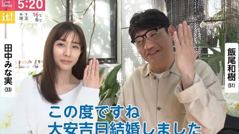 中字 拥有神之舌的男子 伪预告 木村文乃x堤幸彦 哔哩哔哩 Bilibili 中字 拥有神之舌的男子 伪预告 木村文乃x堤幸彦 哔哩哔哩 Bilibili