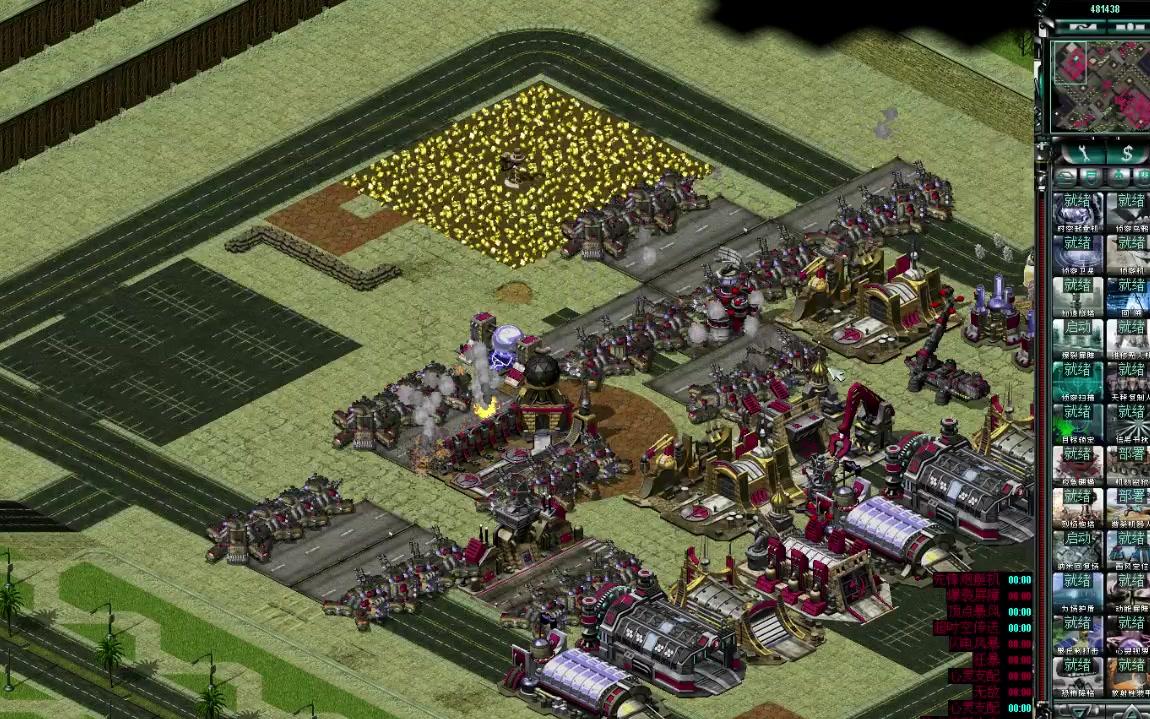 红色警戒2心灵终结333巨像竟然能这么玩