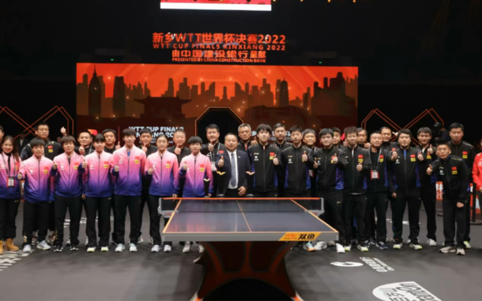 wtt世界杯决赛2022中国队包揽男女单冠军96 #新乡wtt世界杯决赛2022