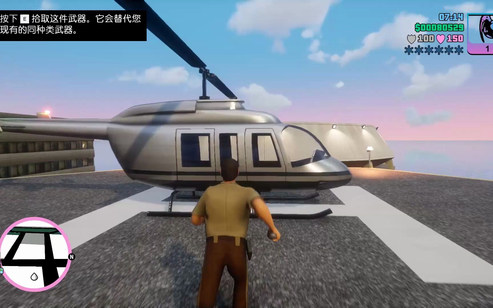 《侠盗猎车手:罪恶都市 终极版》 (GTA VC)全主线+支线100%完成度攻略流程 第5期GTAVC攻略