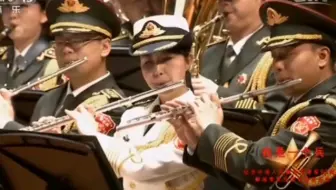 《人民军队忠于党》史上最大气版本！！