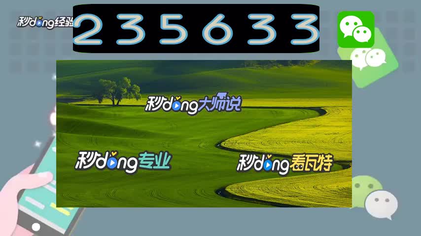 jj比赛租号商人 汾缓霖