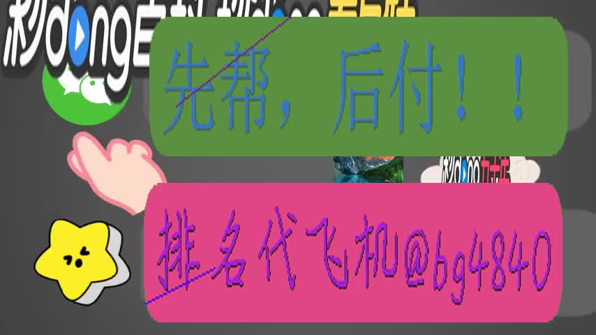 提款通道维护需要多久_网上平台出款通道维护不给提款_网上通道维护不给提款怎么办