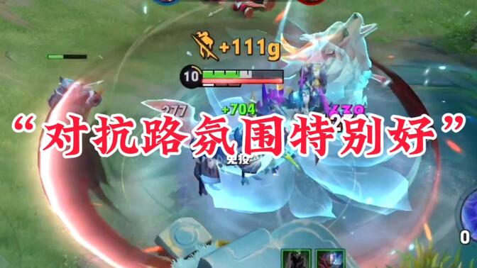 王者荣耀秋山/-哔哩哔哩_bilibili