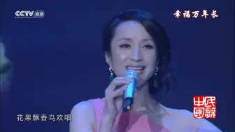 下载视频: 《木棉花开》演唱：汤灿