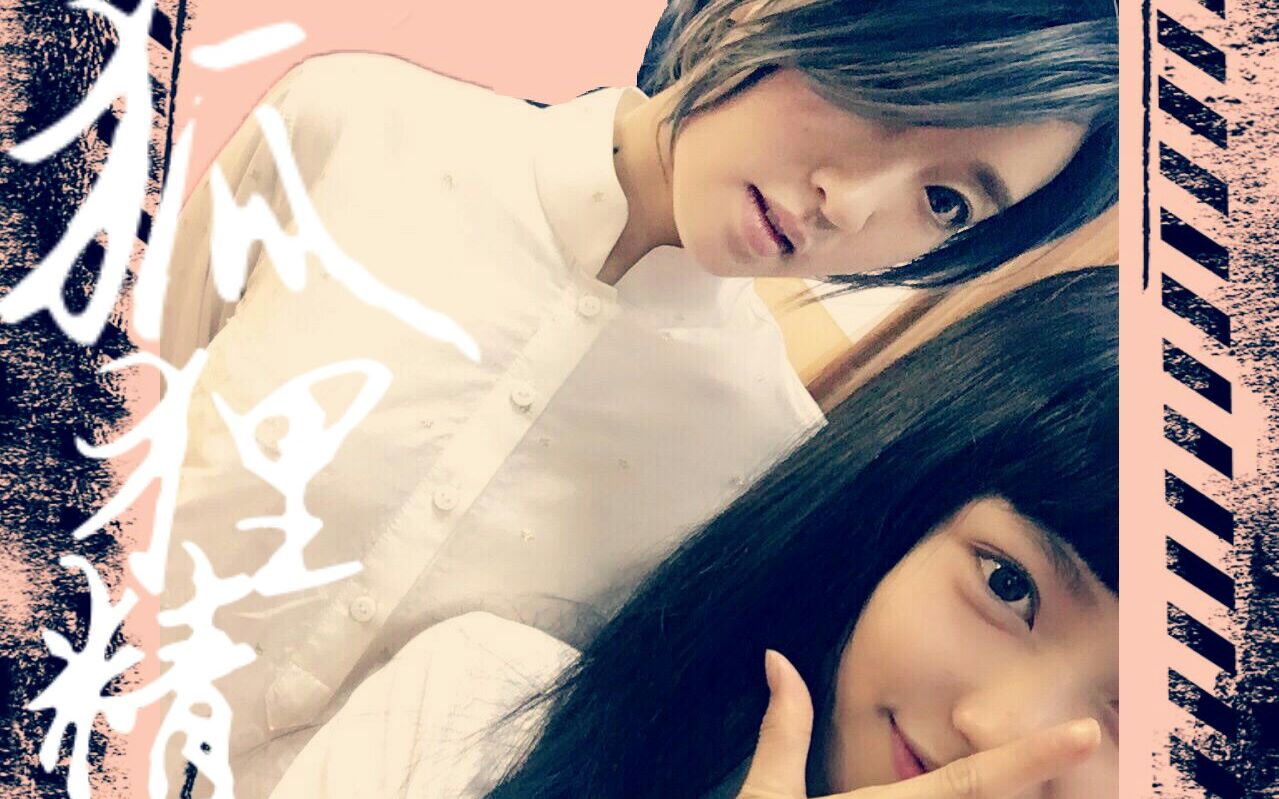 闪光少女千指大人x郑有恩刘泳希x陈雨锶狐狸精你们要的明撕暗秀来啦