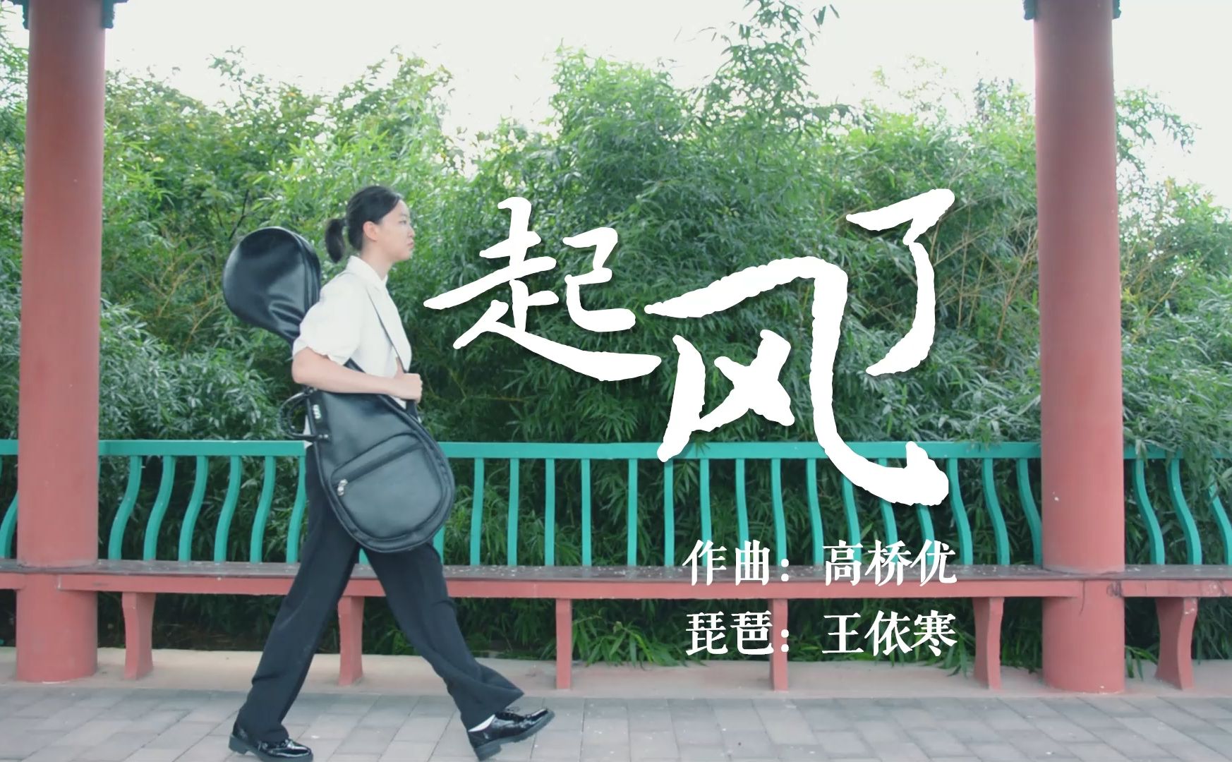 起风了舞蹈温柔（起风了的舞蹈） 起风了舞蹈温柔（起风了的舞蹈）《起风了的舞蹈视频完整》 舞蹈科普